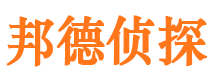 天峨外遇调查取证